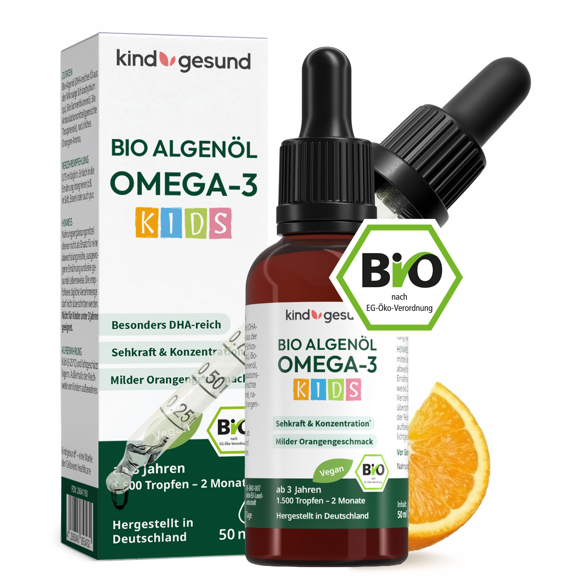 WHITE OMEGA Kids Omega-3 Algae Oil Capsules - kindgesund