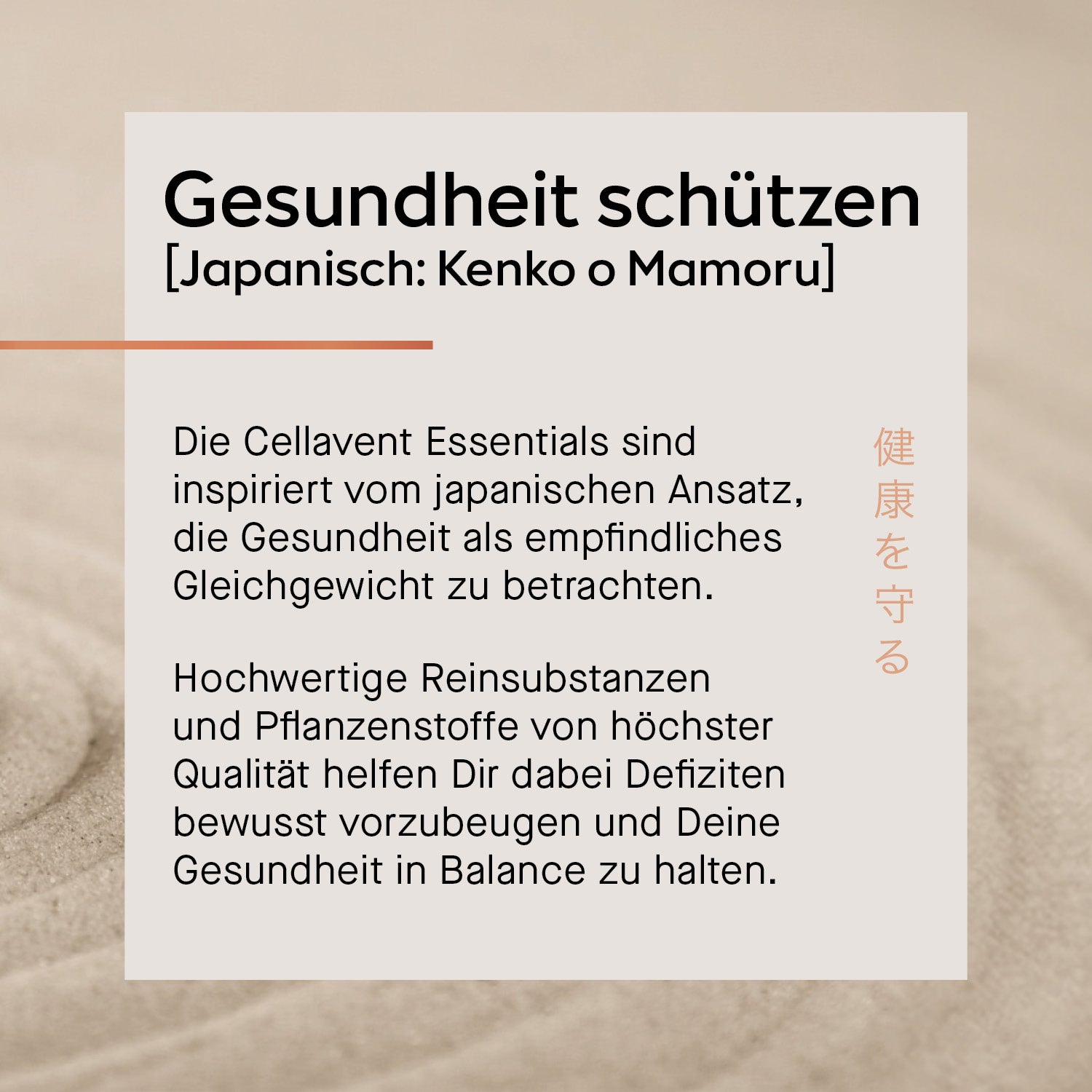 Essentials D3 + K2 [1.000 IE + 20 μg] - Cellavent Healthcare