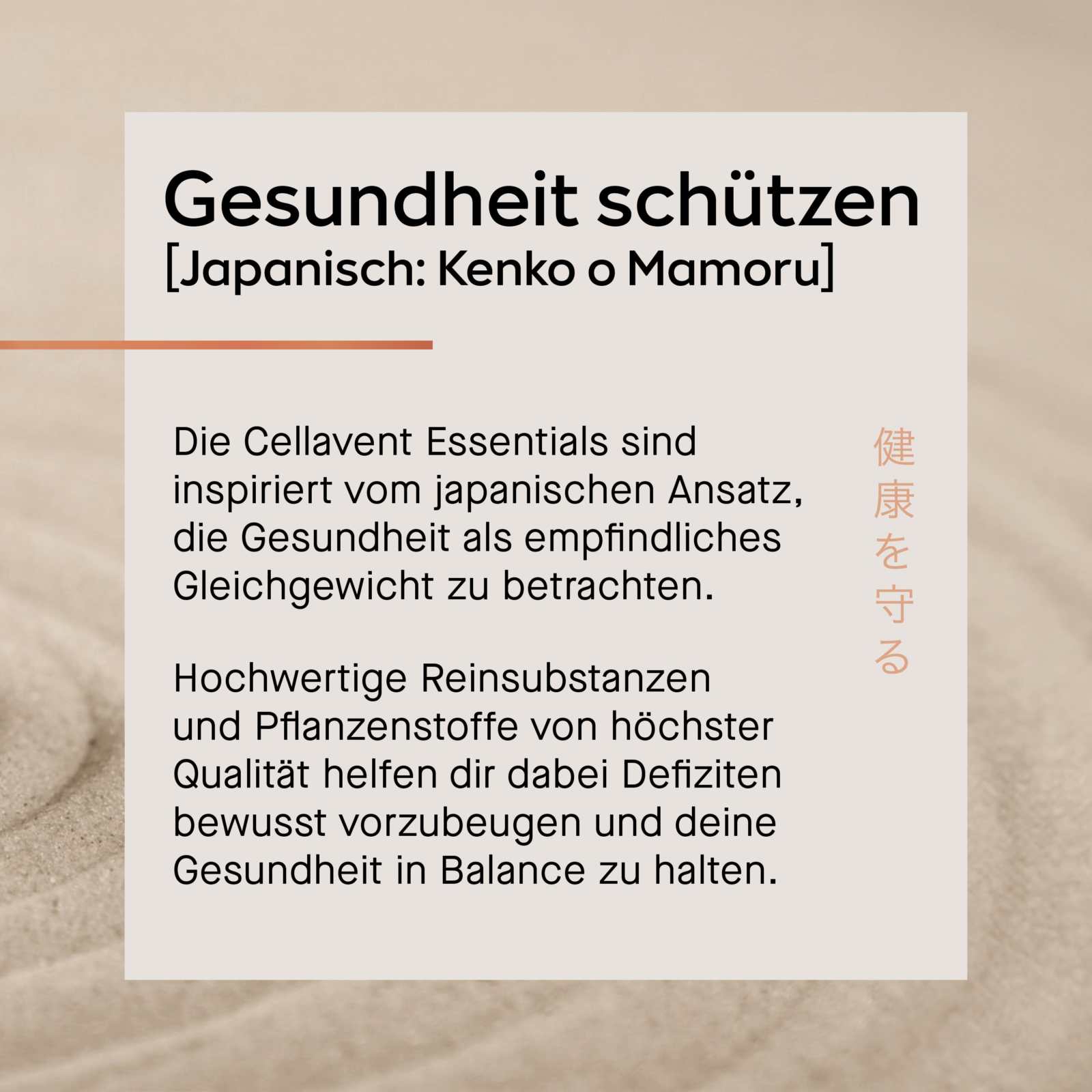 Zink Kapseln [Zink - Bisglycinat] | Cellavent essentials - Cellavent Healthcare